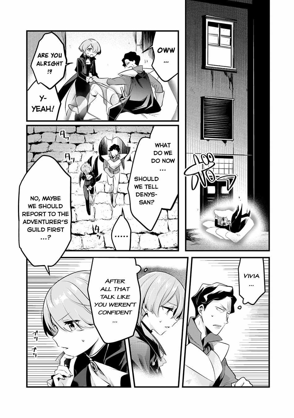 Welcome to Cheap Restaurant of Outcast! Chapter 54 20